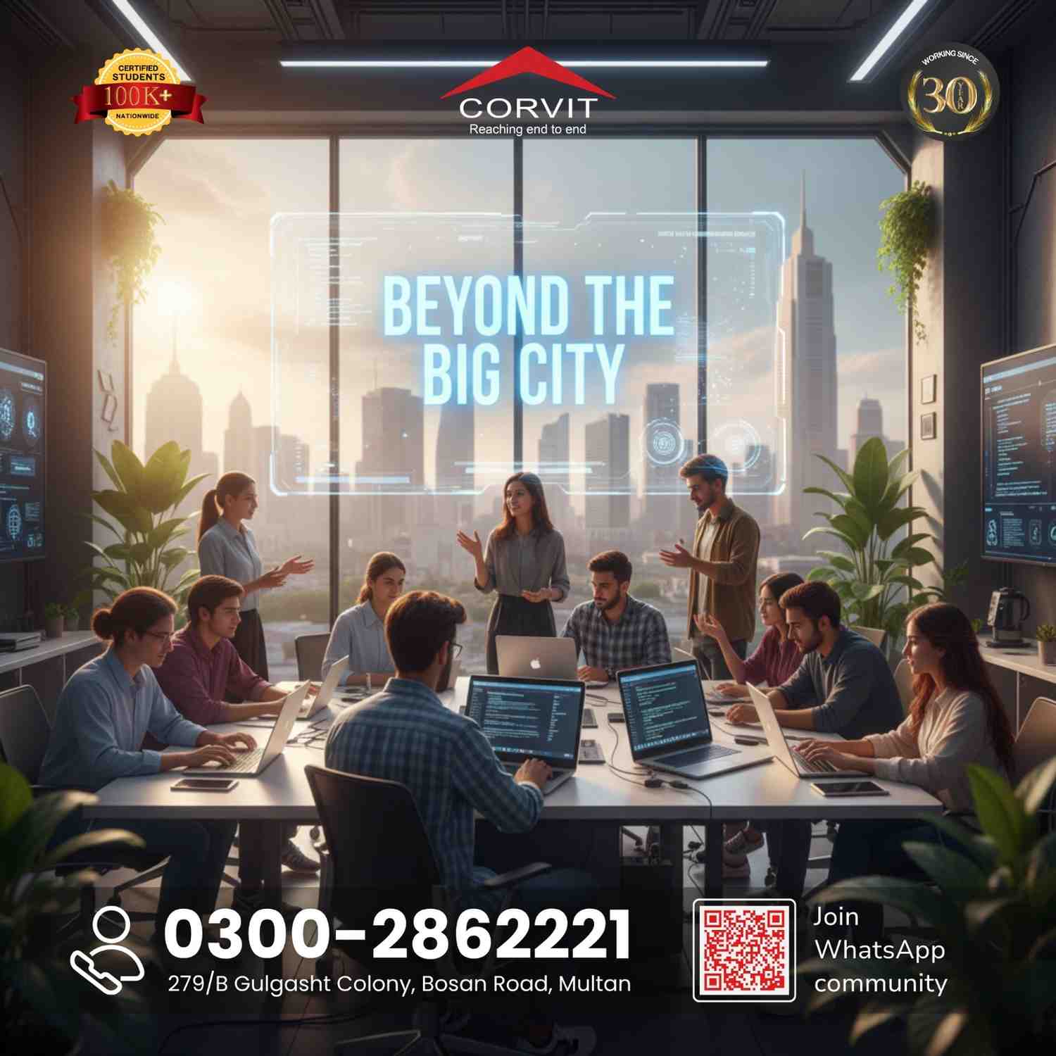 Corvit Systems Multan campus exterior - high-tech training center in Southern Punjab